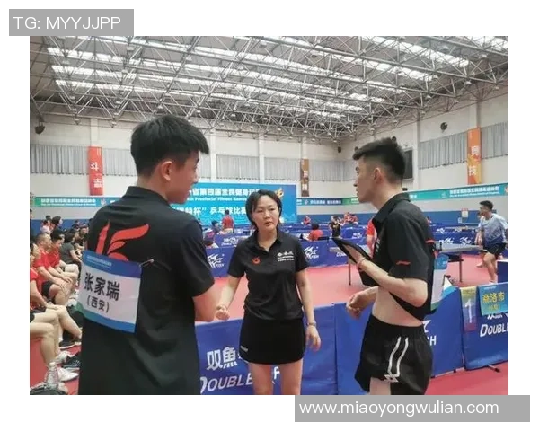 广州乒乓球队与西安乒乓球队实力对比赛后分析与总结